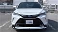 2023 Toyota Harrier Hybrid