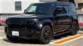 2024 Land Rover Defender