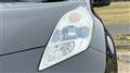 2014 Nissan Leaf