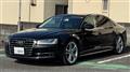 2016 Audi A8