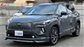 2025 Toyota CorollaCross