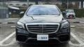 2013 Mercedes-Benz S-Class
