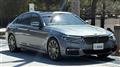 2020 BMW 5 Series