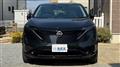 2023 Nissan Nissan Others
