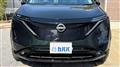 2023 Nissan Nissan Others