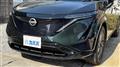 2023 Nissan Nissan Others