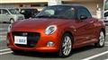 2022 Daihatsu Copen