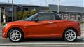 2022 Daihatsu Copen