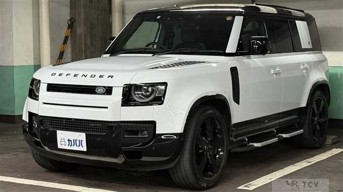 2023 Land Rover Defender