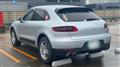 2016 Porsche Macan