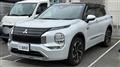 2024 Mitsubishi OUTLANDER PHEV