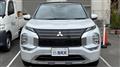 2024 Mitsubishi OUTLANDER PHEV