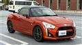 2015 Daihatsu Copen