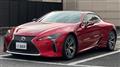 2018 Lexus LC