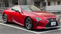 2018 Lexus LC