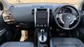 2010 Nissan X-Trail