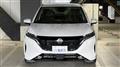 2023 Nissan Note