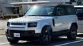 2024 Land Rover Defender