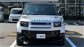 2024 Land Rover Defender