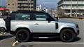 2024 Land Rover Defender