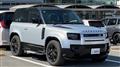 2024 Land Rover Defender