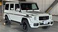 2018 Mercedes-Benz G-Class
