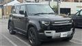 2024 Land Rover Defender