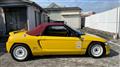 1991 Honda Beat