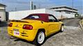 1991 Honda Beat