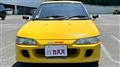 1991 Honda Beat
