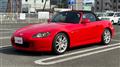 2004 Honda S2000