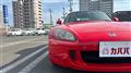 2004 Honda S2000