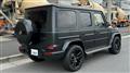 2021 Mercedes-Benz G-Class