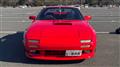1990 Mazda Savanna RX-7