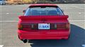 1990 Mazda Savanna RX-7