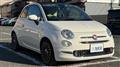 2017 Fiat 500C