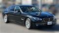 2015 BMW 7 Series