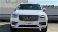 2021 Volvo XC90