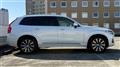 2021 Volvo XC90