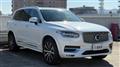 2021 Volvo XC90