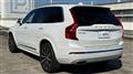2021 Volvo XC90