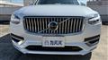 2021 Volvo XC90