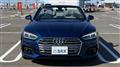 2017 Audi A5 Cabriolet