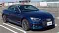2017 Audi A5 Cabriolet