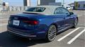 2017 Audi A5 Cabriolet