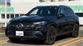 2023 Mercedes-Benz GLC-Class