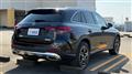 2023 Mercedes-Benz GLC-Class