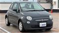 2015 Fiat 500