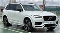 2024 Volvo XC90