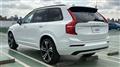 2024 Volvo XC90